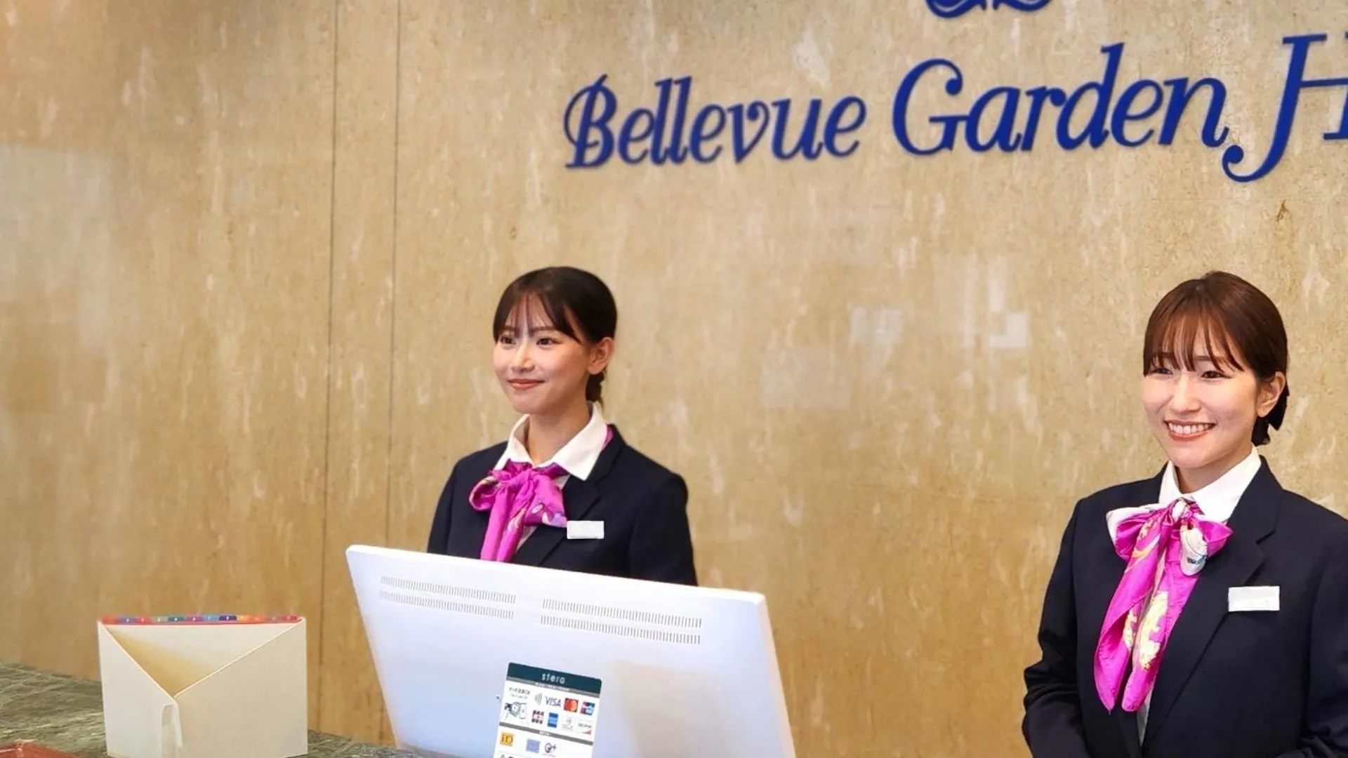 Bellevue Garden Hotel Kansai International Airport Izumisano 4*,  Japan